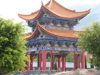 2009 China 1120